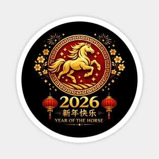 2026 Year Of The Horse Chinese New Year Lunar New Year Magnet